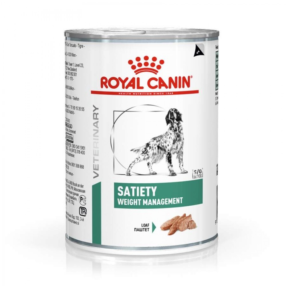 ROYAL CANIN LATA CÃES VETERINARY SATIETY 195G